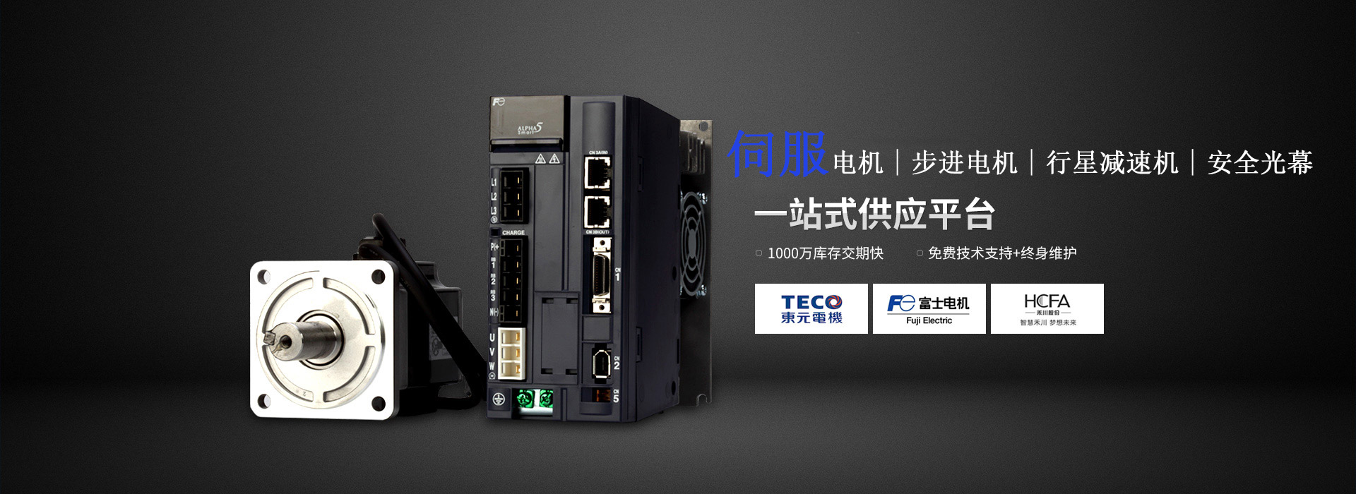 聚丙稀銑胺(PAM)-絮凝沉降:絮凝性,粘合性,降阻性,增稠性;是'百業(yè)助劑':應(yīng)用于水處理,造紙,石油開(kāi)采,醫(yī)藥等行業(yè),沉淀速度快,過(guò)濾性好