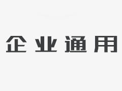 反滲透阻垢劑11倍濃縮液