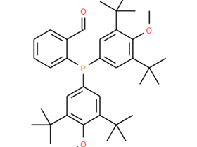 有機(jī)磷阻垢劑