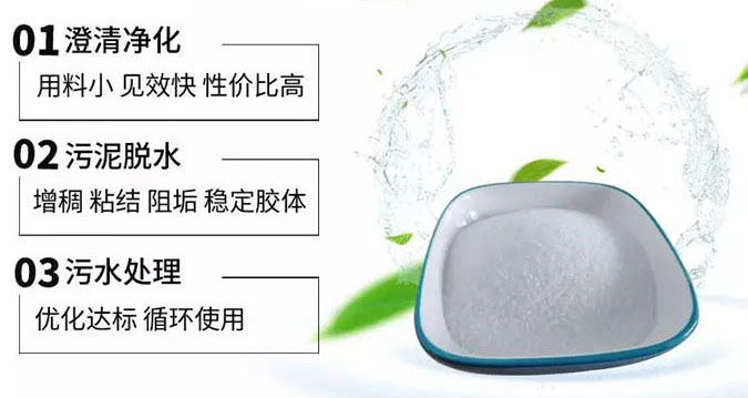 產(chǎn)品特點